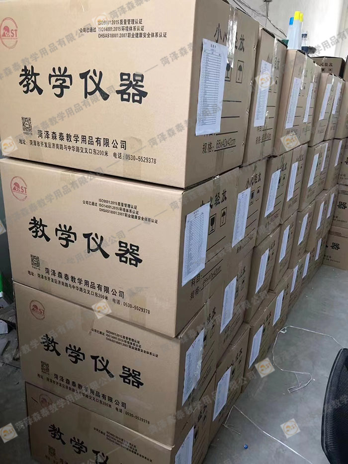 甘肅廣河縣教育局106所小學(xué)、7所中學(xué)教學(xué)儀器項(xiàng)目 (4)