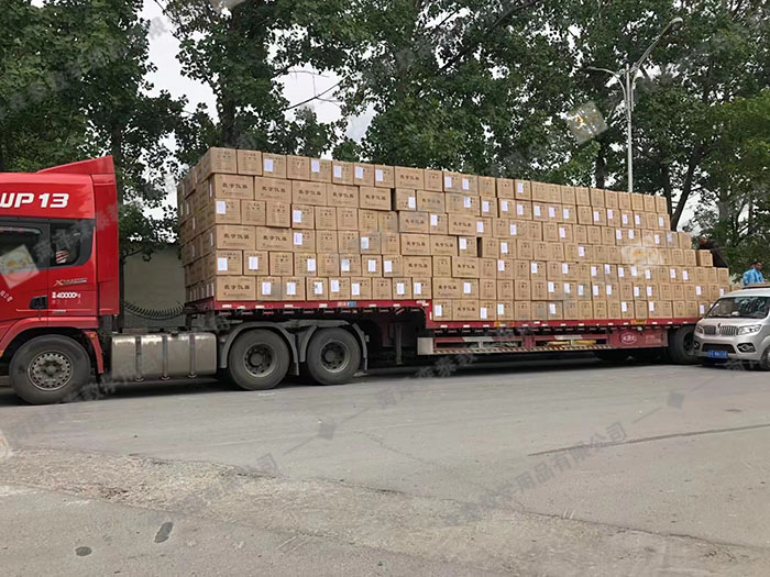 甘肅廣河縣教育局106所小學(xué)、7所中學(xué)教學(xué)儀器項(xiàng)目